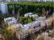 Презентация 'Ekoloģiskā katastrofa - Černobiļa', 21.