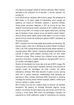 Эссе 'IBM Inventions: Pioneering Technology and Innovation in Computing', 2.