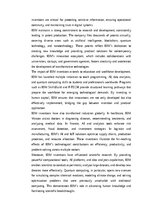 Эссе 'IBM Inventions: Pioneering Technology and Innovation in Computing', 4.