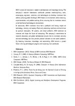 Эссе 'IBM Inventions: Pioneering Technology and Innovation in Computing', 5.