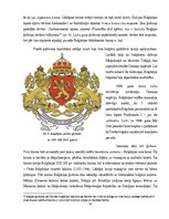 Реферат 'Balkānu heraldika: Bulgārijas un Serbijas piemēri', 11.