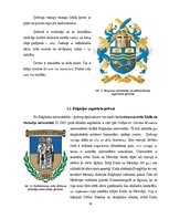 Реферат 'Balkānu heraldika: Bulgārijas un Serbijas piemēri', 18.