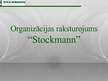 Презентация '"Stockmann" tirdzniecības centrs', 1.