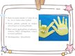 Презентация 'Rotaļgrāmata - kustini pirkstiņus', 3.