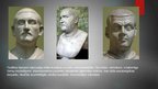 Презентация 'Romiešu tēlotājmāksla. Skulptūras un portrets', 4.