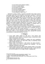 Реферат 'Latvijas Padomju Sociālistiskās Republikas konstitūcijas un likumu piemērošana L', 5.