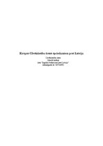 Эссе 'Analīze un secinājumi par Eiropas Cilvēktiesību tiesas spriedumiem pret Latviju', 1.