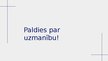 Презентация 'Latgales speciālās ekonomiskās zonas darbības analīze un  perspektīvas', 11.