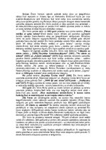 Конспект 'Žils Verns', 3.