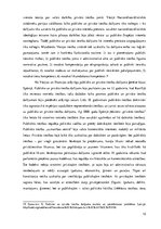 Реферат 'Publiskās un privāttiesības: attīstība, mijiedarbība un izpausme', 12.