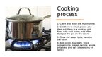 Презентация 'Cooking a mushroom soup', 4.