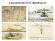Презентация 'Dižrenesanses mākslinieki Itālijā 15.-16.gadsimtā', 3.