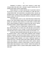Реферат 'Franšīzes būtības un franšīzes uzņēmumu tirgus analīze', 16.