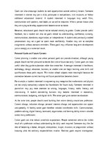 Эссе 'The importance of personal goals', 5.