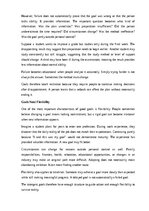 Эссе 'The importance of personal goals', 8.