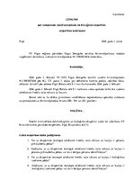 Отчёт по практике 'Kriminālpolicija', 19.