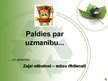 Презентация 'SIA "Baltic Green Gas" - biogāzes uzņēmums', 23.