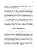 Реферат 'The prevalence of compounding as a term formation pattern in the informative tex', 9.