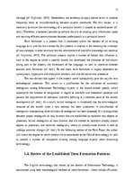 Реферат 'The prevalence of compounding as a term formation pattern in the informative tex', 11.