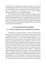 Реферат 'The prevalence of compounding as a term formation pattern in the informative tex', 15.