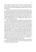 Реферат 'The prevalence of compounding as a term formation pattern in the informative tex', 19.