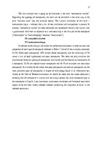 Реферат 'The prevalence of compounding as a term formation pattern in the informative tex', 27.