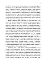 Реферат 'The prevalence of compounding as a term formation pattern in the informative tex', 32.