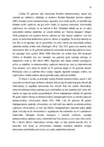 Реферат 'The prevalence of compounding as a term formation pattern in the informative tex', 51.