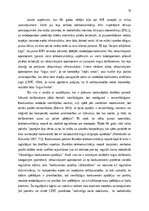 Реферат 'The prevalence of compounding as a term formation pattern in the informative tex', 52.