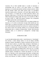 Реферат 'The prevalence of compounding as a term formation pattern in the informative tex', 55.