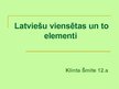 Презентация 'Latviešu viensētas un to elementi', 1.