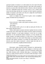 Реферат 'Darbinieka atpūtas laiks', 20.