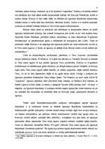 Реферат 'Igaunijas un Krievijas robežlīgumi un debates par valstu pēctecību', 6.