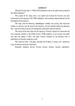 Реферат 'Sabiedriskās ēdināšanas uzņēmuma SIA „KRO kebabnīca” saimnieciskās darbības anal', 2.