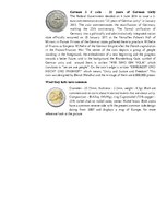 Конспект 'Currency in EU /BE', 2.