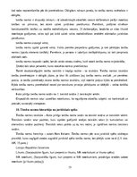Конспект 'Tiesību teorija', 15.
