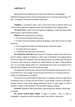 Реферат 'Apgaismojuma regulēšana slēgtā telpā ar infrasarkanā starojuma palīdzību', 21.