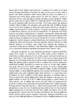 Реферат 'Ahileja cīpslas plīsuma ārstēšana', 9.