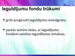 Презентация 'Ieguldījumu fondi Latvijā un ieguldījumu apliecību kotēšana', 7.