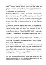 Эссе 'My future career and the importance of goals', 4.