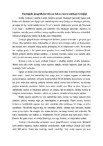 Эссе 'Ekoloģiski ģeogrāfiskā vide un dabas resursi antīkajā Grieķijā', 1.