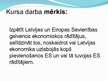 Реферат 'Eiropas Savienības un Latvijas ekonomikas salīdzinošā analīze', 33.