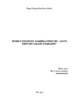 Реферат 'Mobilo telefonu darbības principi - jauni principi sakaru pārraidē?', 1.